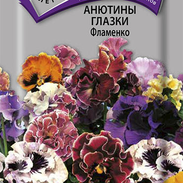 Семена Анютины глазки (Виола) Фламенко 10 шт.